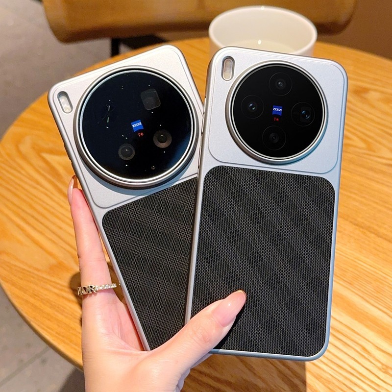 Mimi Mới Cho VIVO X200 X300 Pro Mini / Ultra IQOO 15 X200s X300s Business Luxury Phone Case Matte Ch