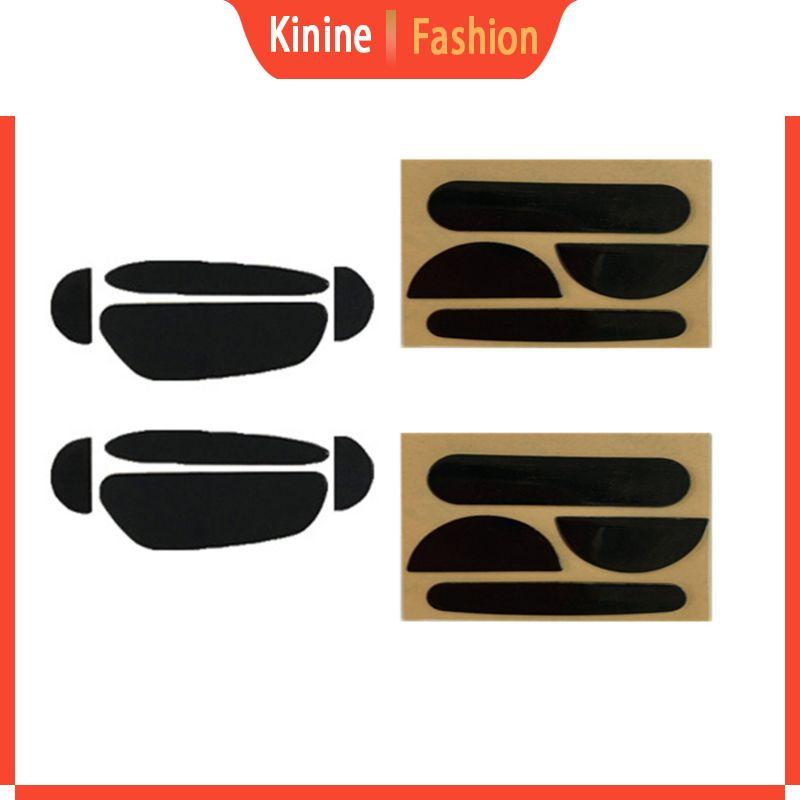 KIN Curve Edge Mouse Feet Mouse Skates Cho - MX Master 2S 3 Chuột 0 6mm 2 Bộ