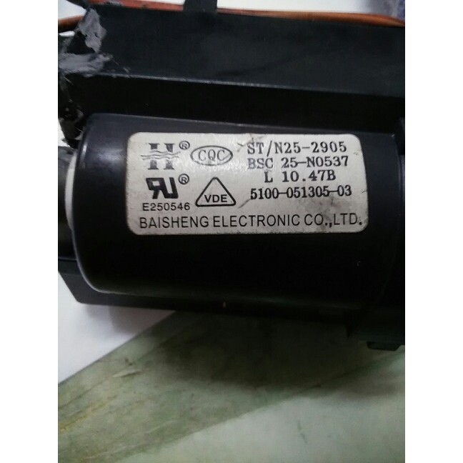 Dòng cứng Hồ Tây nguyên bản BSC27-0169B = BSC25-N0538 = BSC25-N0537 = BSC25-N0501