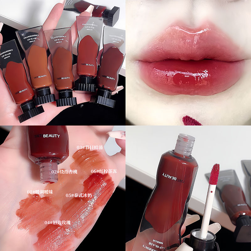 TATIBEAUTY Velvet Ice Cube Lip Gloss Matte Lip Gloss White Mousse Lipstick Orange Brown Milk Coffee 