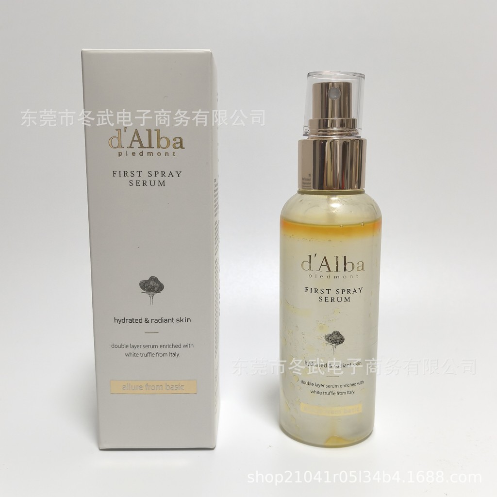 Dalba Essence Dalba Stewardess Mist Essence Dưỡng Ẩm Dưỡng Ẩm Cố Định Trang Điểm 100ml26.5.13