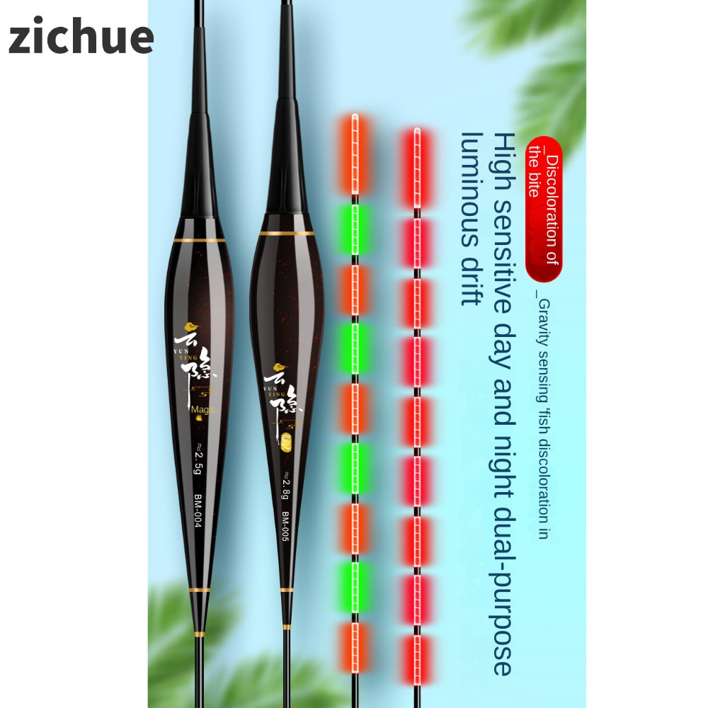 Phao câu cá điện tử ZICHUE, Phao đèn phao phao trượt, Phao câu cá chất lượng cao 6 phao câu cá bằng 