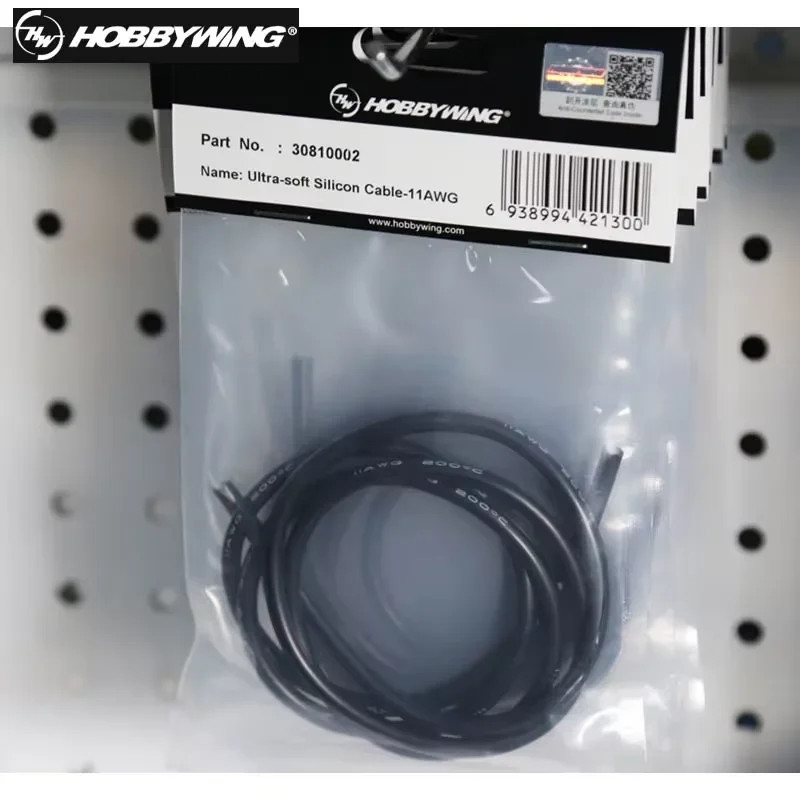 Cáp Silicon Siêu Mềm Hobbywing Cho HobbyWing XR8 PLUS G2S / XR10 G2S 11AWG 13 AWG