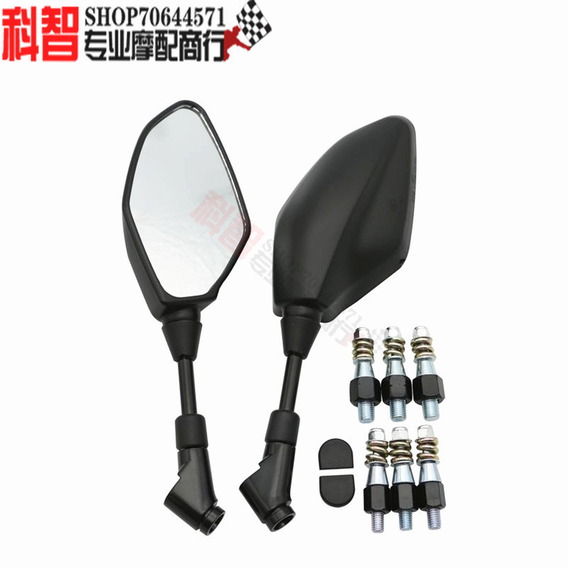 [Giá sự kiện] Thích hợp cho gương chiếu hậu Huanglong 300 Huanglong 600 BJ300 BN600 BJ600 Gương chiế