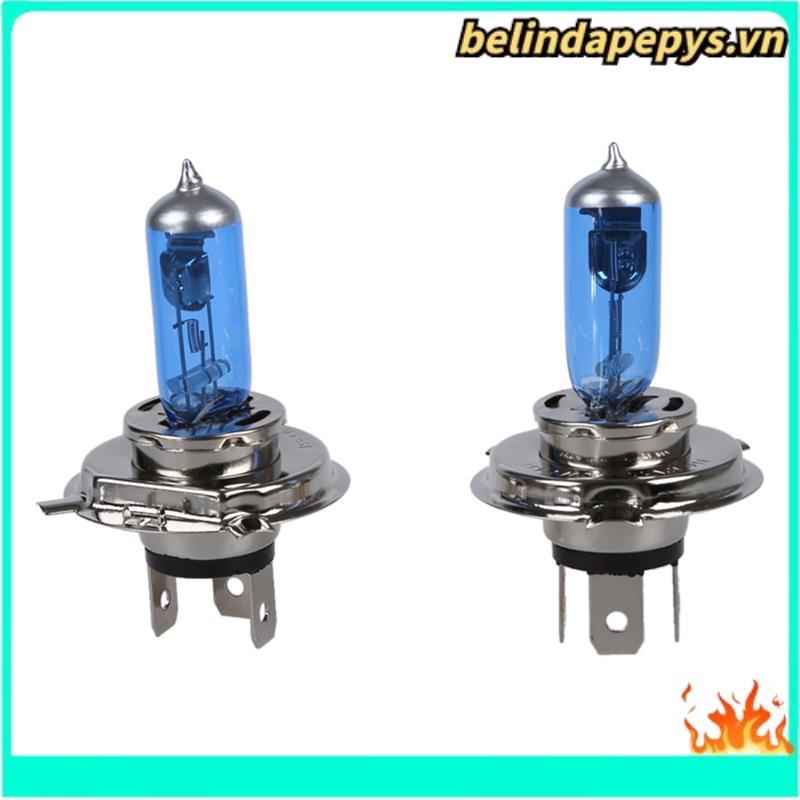 2 H4 SIÊU TRẮNG ĐÈN Ô Tô Bóng Đèn 12V 100W