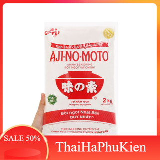  Mì Chính Bột ngọt  Ajino-moto 2kg - THÁI HÀ shop 