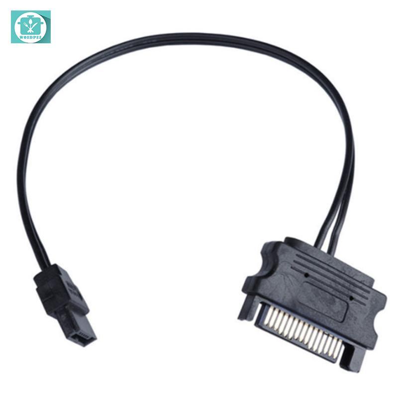 Power Adapter Cable,  Male 15-Pin to  6-Pin Slim line Power Adapter