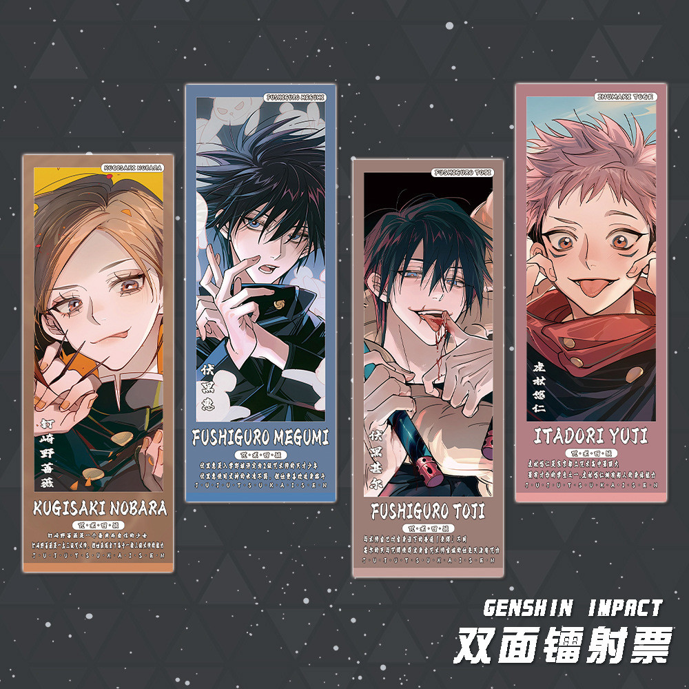 Đánh vần Jujutsu Kaisen Laser Vé Gojo Go Fu Hei Hui Xia Youjie Ningzaki Hoa Hồng Hoang Dã Hai Mặt Nu