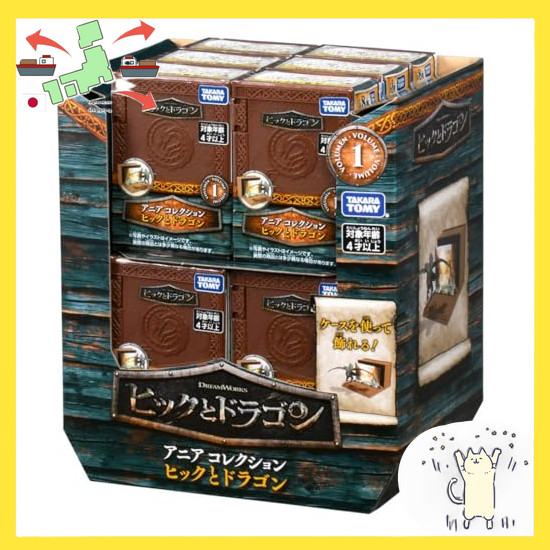 [Japanese Version] TAKARA TOMY Ania Collection Hiccup and Dragon DP-BOX Animals Dinosaurs Toys 4 yea