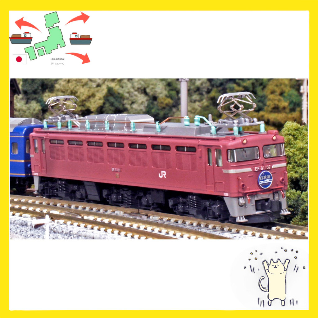 [Japanese Version] KATO N Gauge EF81 General Color Tsuruga Departure 3066-D Model Train Electric Loc