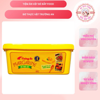 Bơ Thực Vật Tường An Margarine Hộp 800g