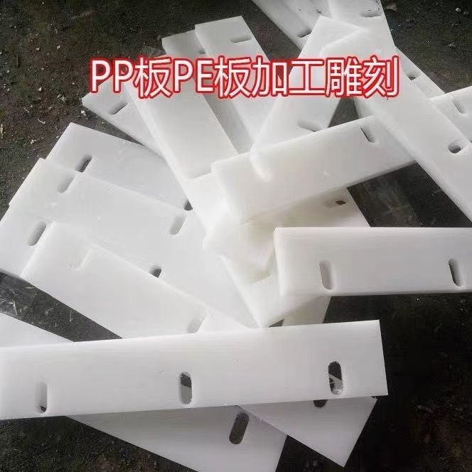 Tấm Nylon chống mài mòn màu trắng POM Tấm thép nhựa Polyteflon Thanh vuông PA6 Thanh vuông Thanh vuô