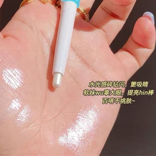 Sản phẩm mới Hàng có sẵn One Piece Get Mom 's Lying Silkworm ~ Lying Silkworm Pen Strobe Pearlescent