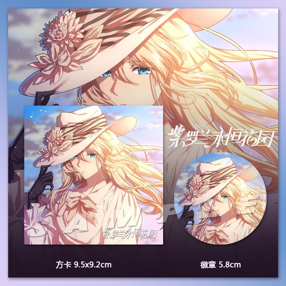 Phong Cách Mới Violet Evergarden Wellit Sun Hat Hai Chiều Anime Huy Hiệu Handmade Laser Vé Thẻ Vuông