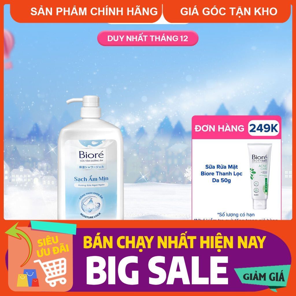 Sữa tắm Biore Dưỡng Ẩm Hương Sữa Ngọt Ngào 1kg