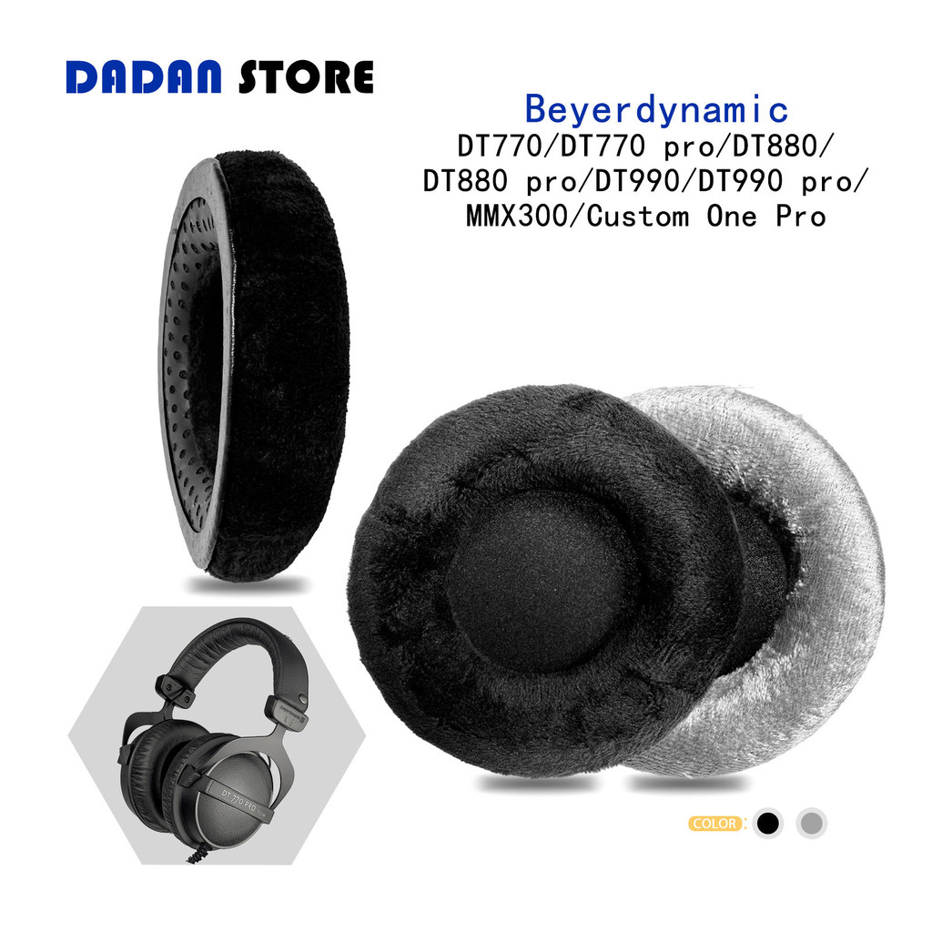 Thích hợp cho Beyerdynamic DT770 / DT770 pro / DT880 / DT990 / MMX300 / Custom One Pro Hộp đựng tai 