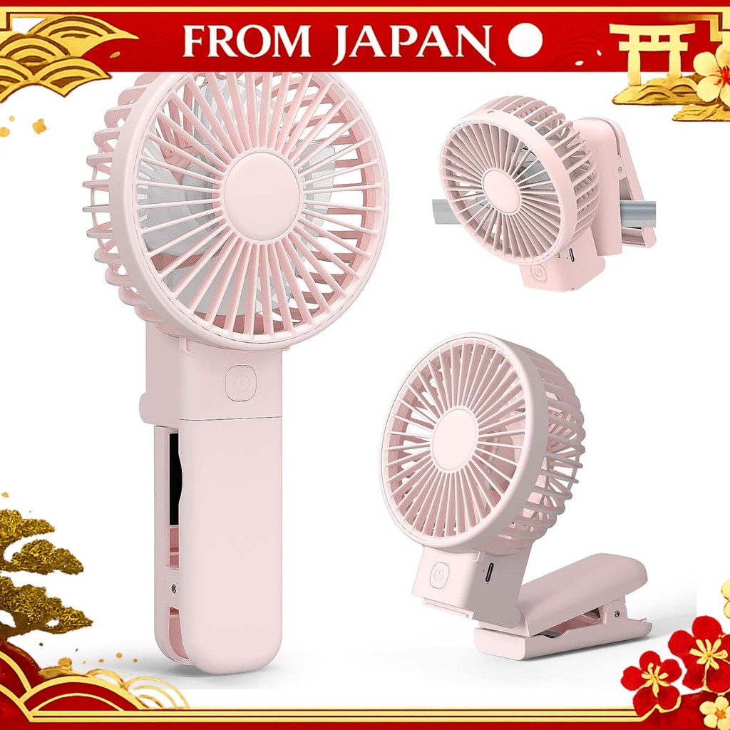 Boleve Handy Fan Clip, Parasol, Portable Fan, Large Air Volume, Quiet, 150g Ultra Lightweight, Handy