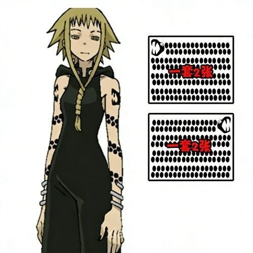 2 Chiếc Soul Eater Medusa Full Arm Cosplay Tạm Thời Hình Xăm Dán Anime Cosplay Chống Đỡ