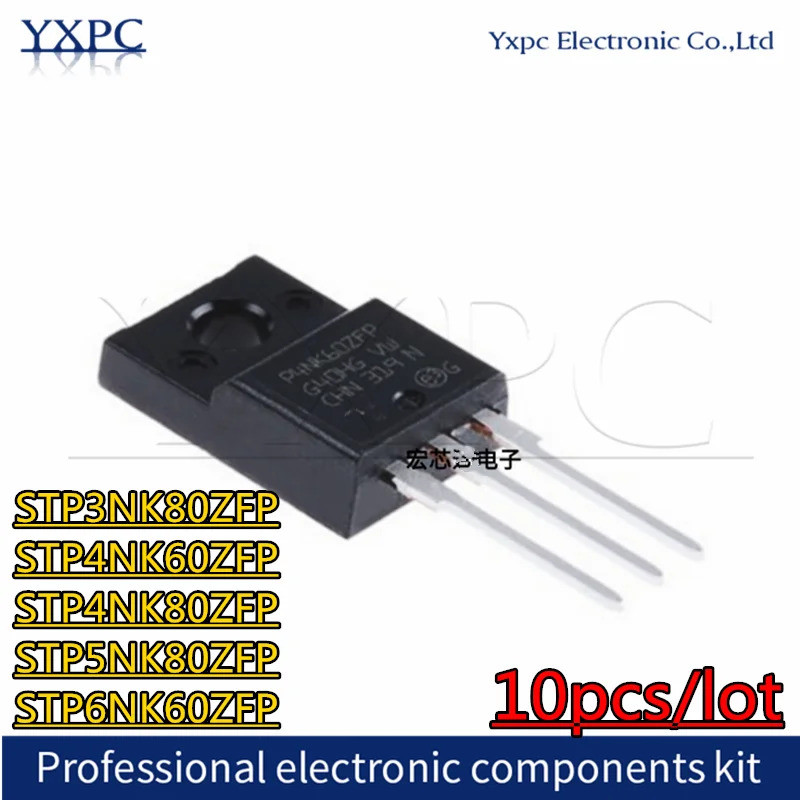 5 Chiếc STP3NK80ZFP STP4NK60ZFP STP4NK80ZFP STP5NK80ZFP STP6NK60ZFP P3NK80ZFP P4NK60ZFP P4NK80ZFP P5
