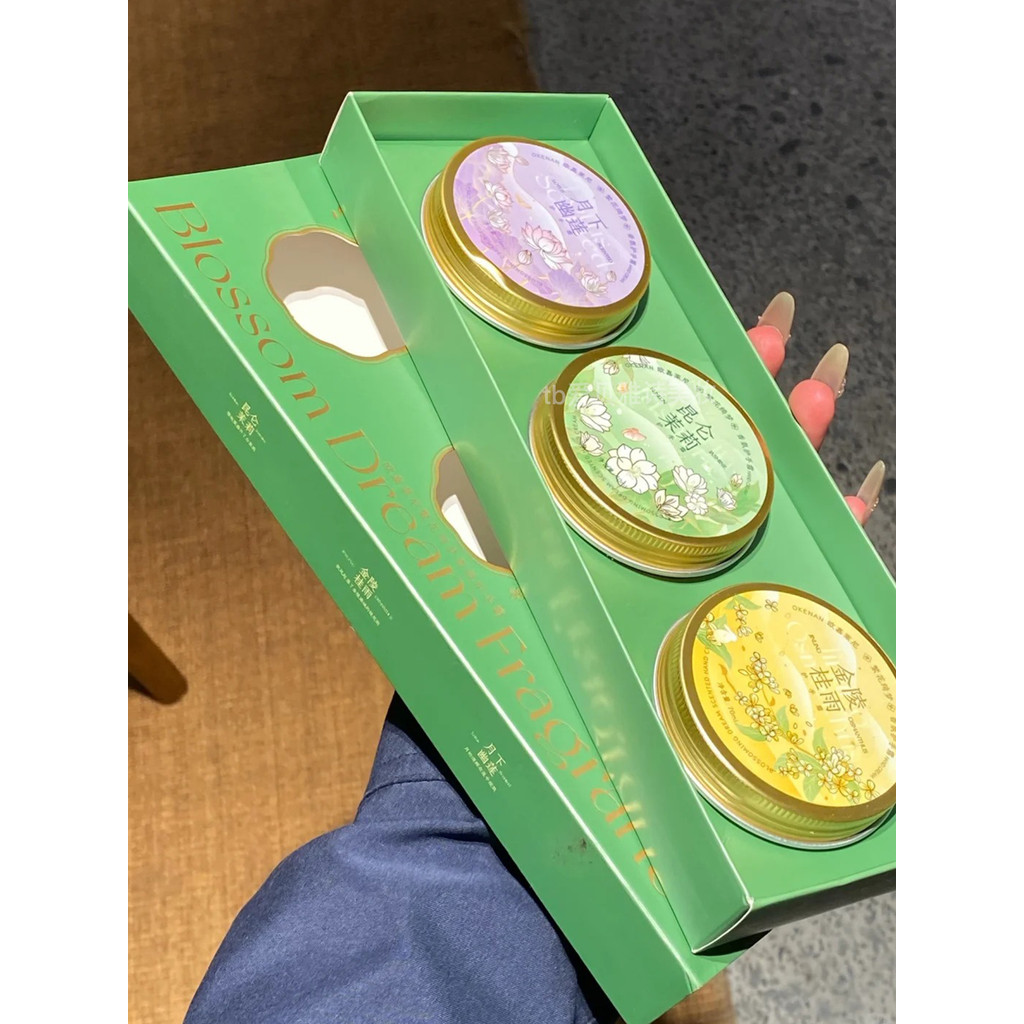 Toàn bộ chỉ 19.9O 'Galini Flowers Dream Fragrance Hand Cream Dưỡng ẩm Dưỡng ẩm Chống khô