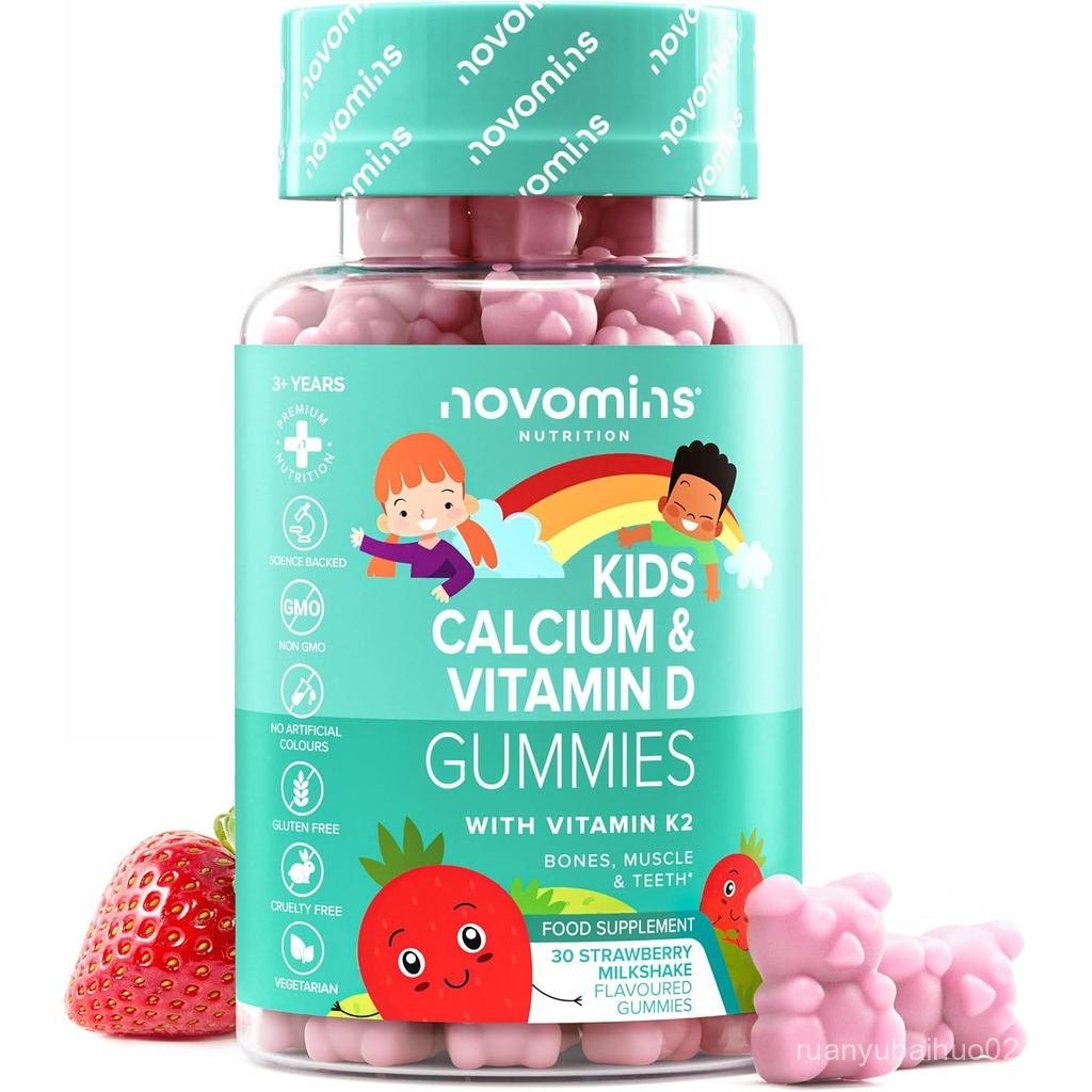 Kid 's Canxi D Tẩy 160mg Canxi D3 (400 IU) K2 B & Tăng Trưởng Răng Miễn Dịch Gelatin Gluten 30 Novom