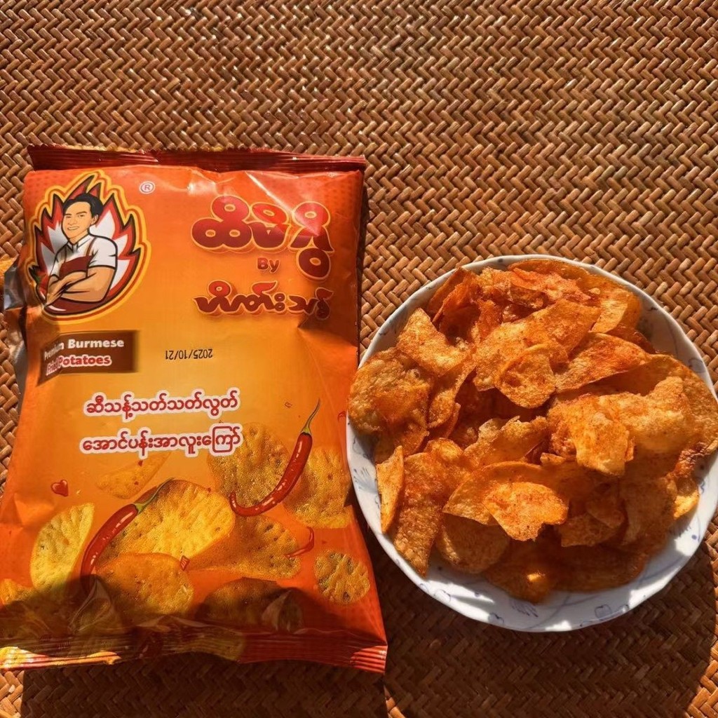Myanmar TMG Thương hiệu Khoai tây chiên Đồ ăn nhẹ Ngôi sao Myanmar Sản phẩm nổi bật Đồ ăn nhẹ Khoai 