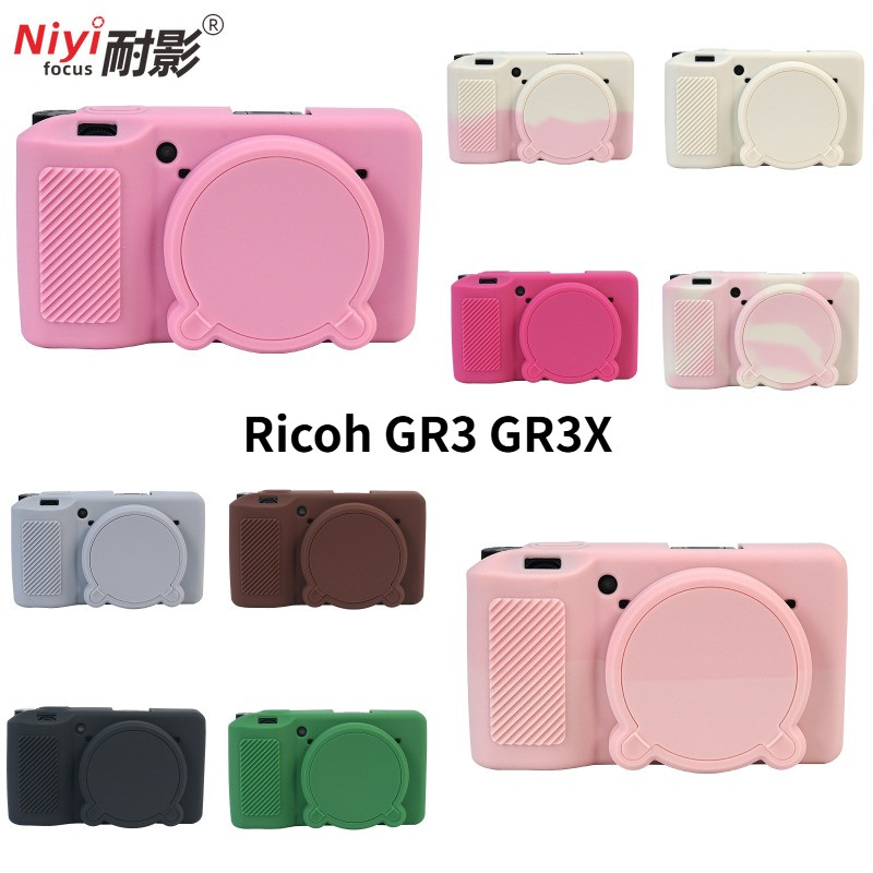 Túi đựng silicon Ricoh GR3 GR3X Vỏ bảo vệ thân xe Khung da cho máy ảnh GR3 GR3X