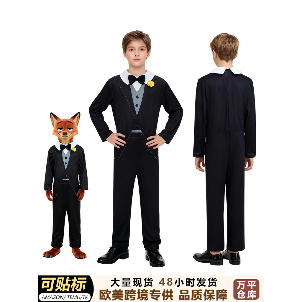Cosplay Nick Fox Zootopia - Áo Liền Quần Halloween
