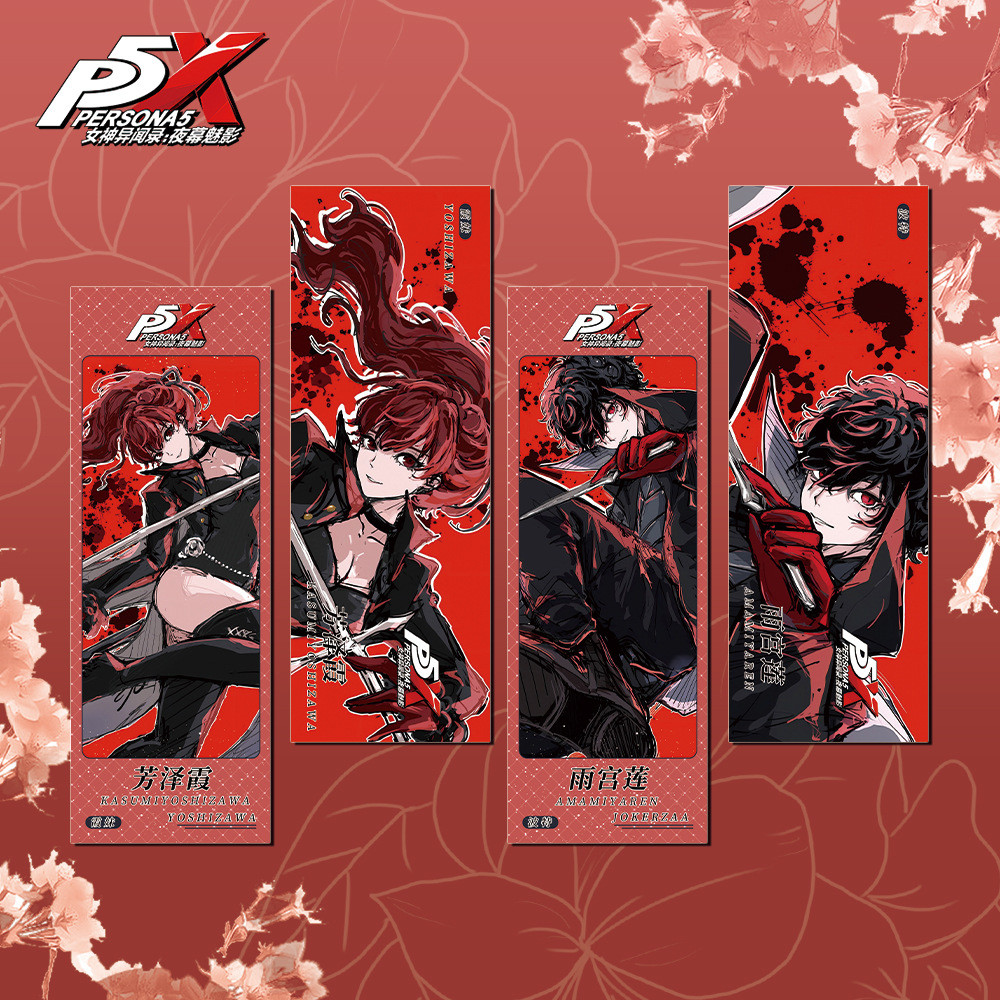 Persona Persona Persona Laser Vé Yoshizawa Kasumi Amamiya Lotus Anime Hàng hóa
