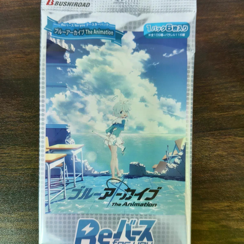 Qun Single Pack Azure File rfy Azure File re Azure File rfy Azure File ba Refill Pack