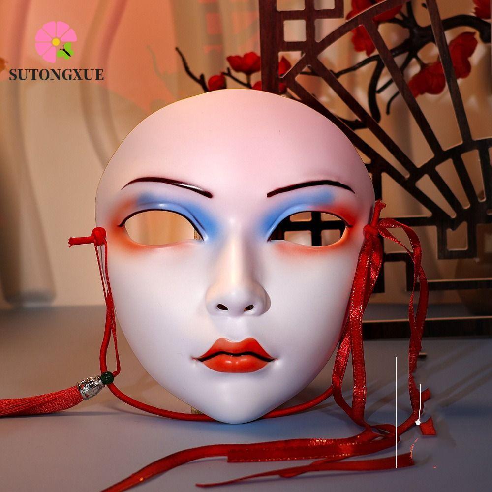 SUTONGXUE Mặt nạ phong cách cổ xưa, Đồ dùng dự tiệc hóa trang Kabuki Kitsune Mask, Mặt nạ mắt thanh 