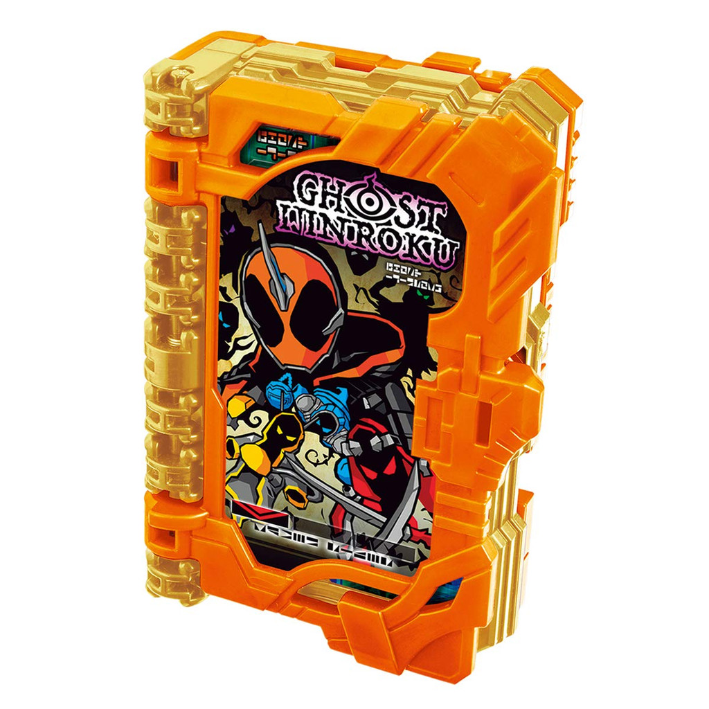 [BANDAI] Kamen Rider Saber DX Ghost Anh Hùng Sổ Wonder Ride Book