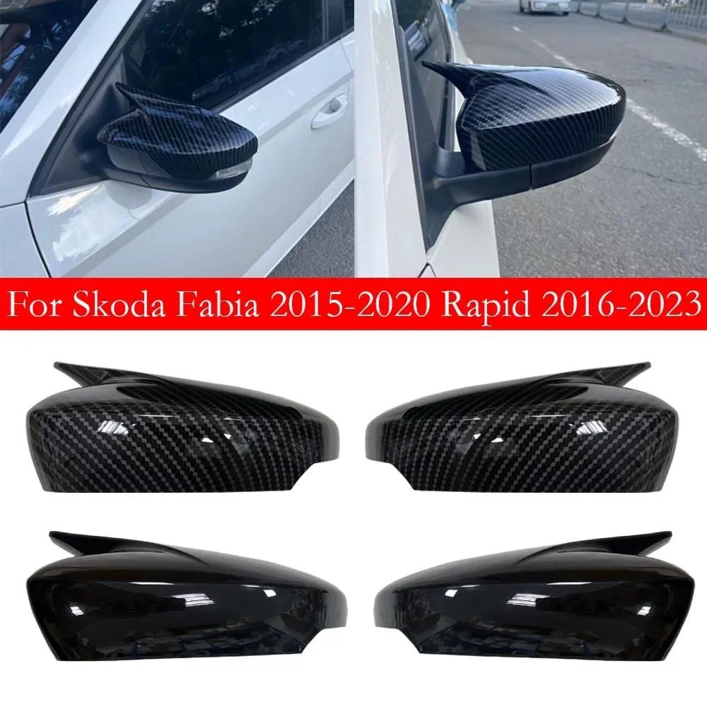 Dành Cho Skoda Fabia 2015-2020 Nhanh 2016-2023 Xe Hơi Dán Gương Chiếu Hậu Bên Gương Bao Cánh Nắp Cửa