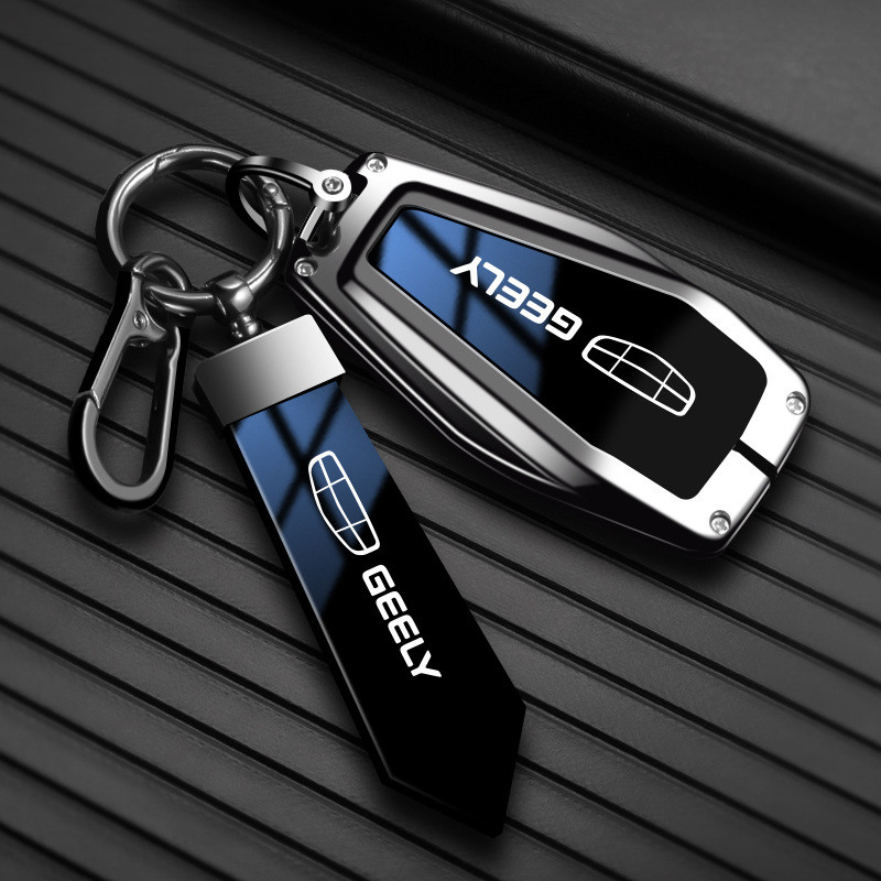 Thích hợp cho Geely RD6 Monjaro FARIZON SV Vỏ chìa khóa ô tô gl Dihao s Star Monjaro l Star Monjaro 