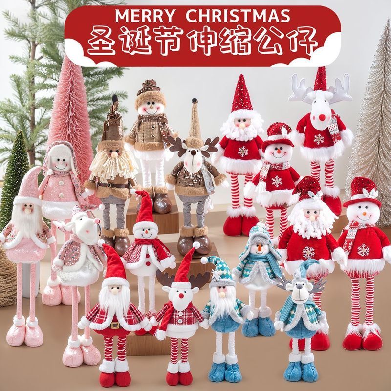 【Fast shipping】gấu bông tuần lộc  gấu bông tuần lộc noel  gấu bông noel Quà tặng ngày lễ Quà tặng ng