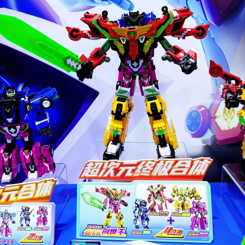 Đội Đại Lý Mini Siêu Chiều Sức Mạnh Genesis King Four-Fit Mecha Biến Hình Robot Mô Hình Đồ Chơi Đẹp 