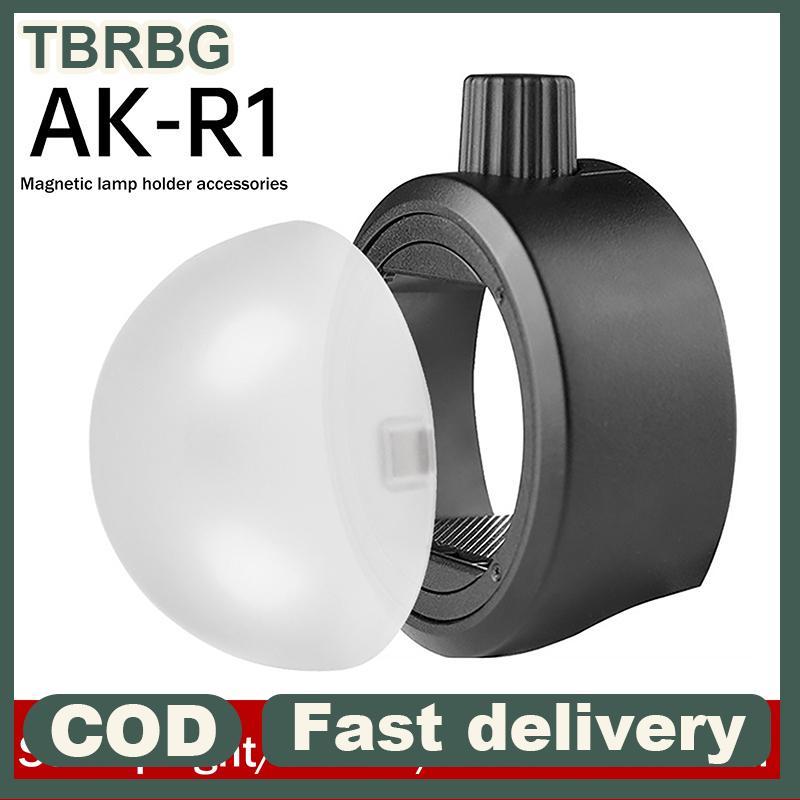 Thay thế bộ khuếch tán vòm từ tính 1Pc AK-R11 cho đèn flash đầu tròn V1 / cho AD200 / AD200Pro / cho