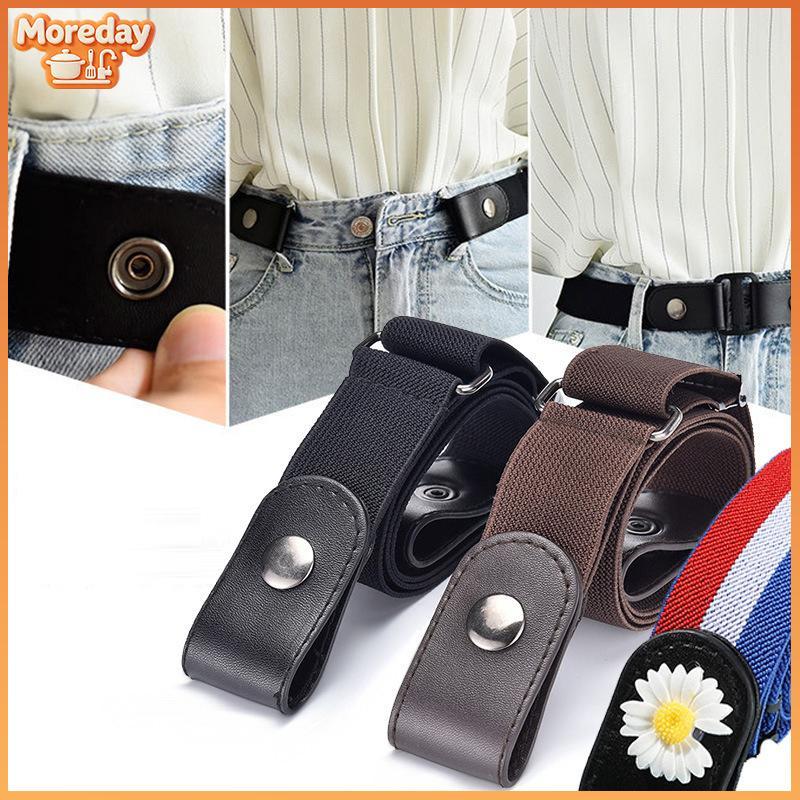 MOD Bule-Free Thắt Lưng Cho Nữ Nam Jean Quần Đầm No Bule Có Thể Điều Chỉnh Co Giãn Thắt Lưng Vô Hình