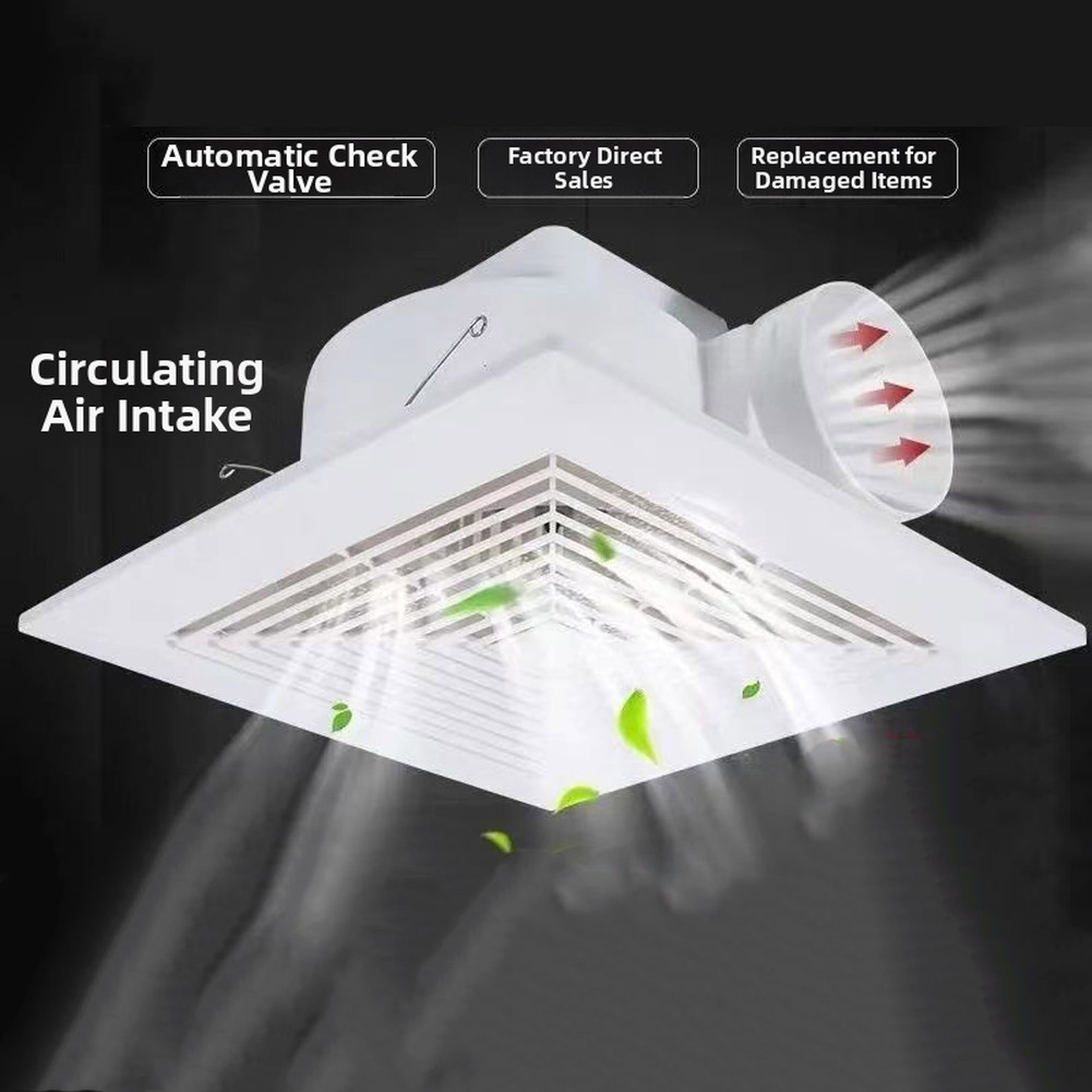 [NISO]Ceiling Exhaust Fan Silent Operation Brushless DC Motor 110 CFM Airflow