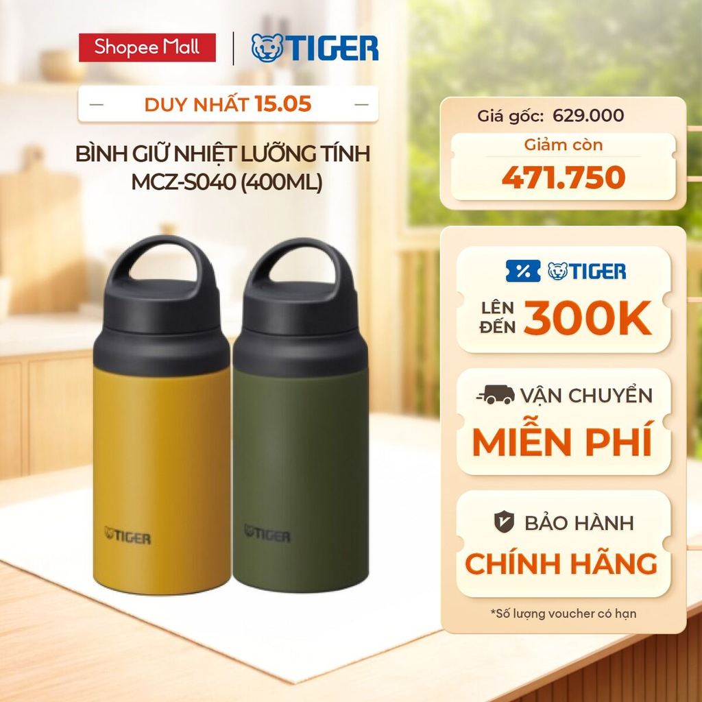 Bình Giữ Nhiệt Lưỡng Tính Tiger MCZ-S040 (400ml)
