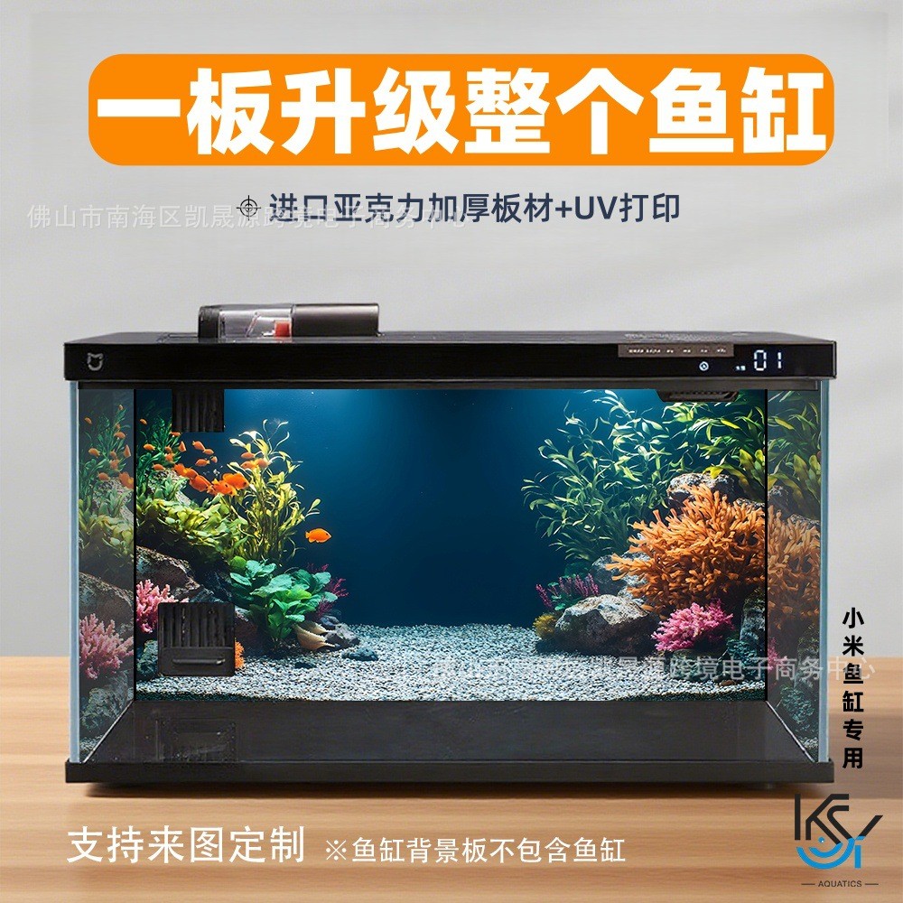 Bể Cá Acrylic Nền Ban HD Ba Chiều Bể Cá Hình Nền Tranh Nền