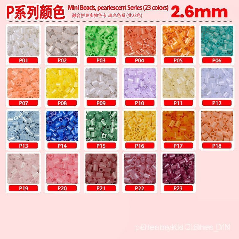 Hạt màu MARD P1 ~ P23 2.6mm