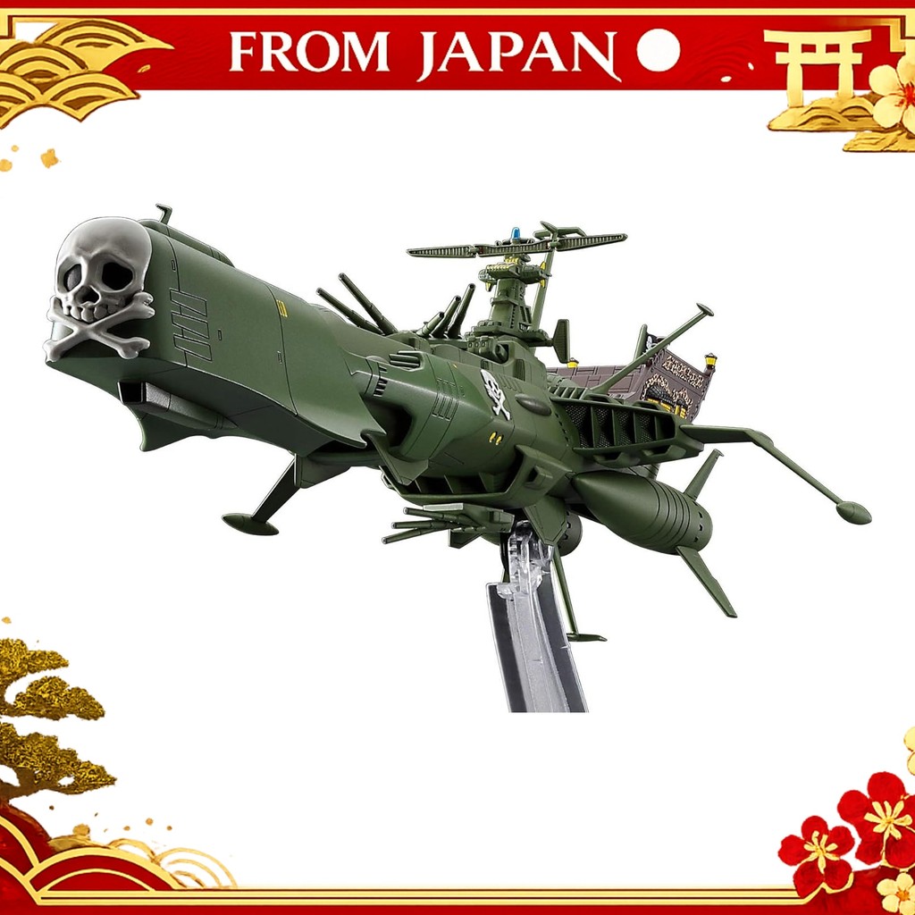 Hasegawa Creator Works Series Movie Version Galaxy Express 999 Space Pirate Battleship Arcadia 12500