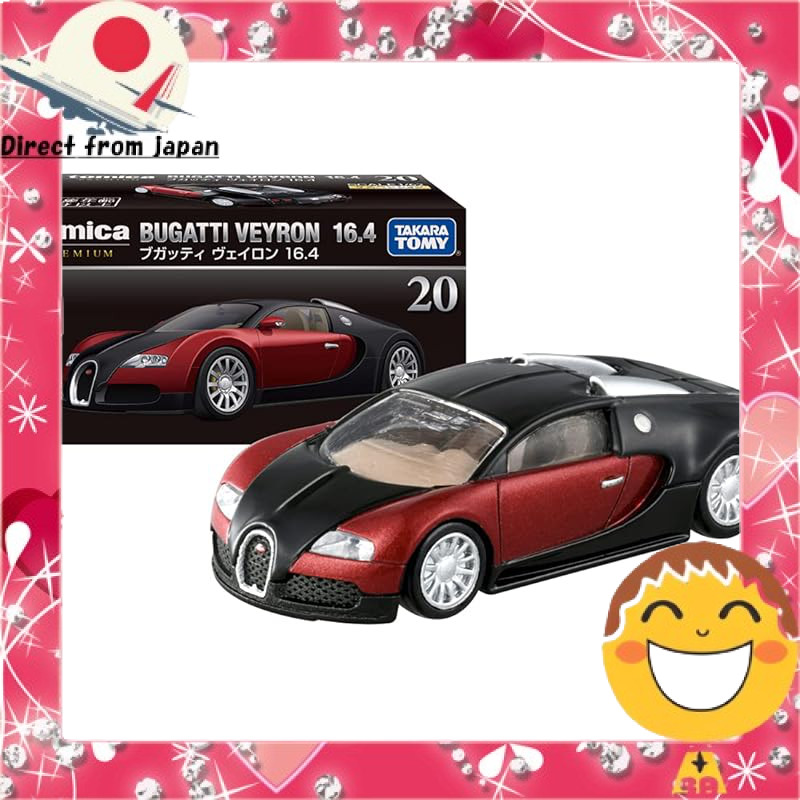 TAKARA TOMY Tomica Premium No.28 Japan Air Self-Defense Force F-35A Fighter Jet Diecast Model Toy fo
