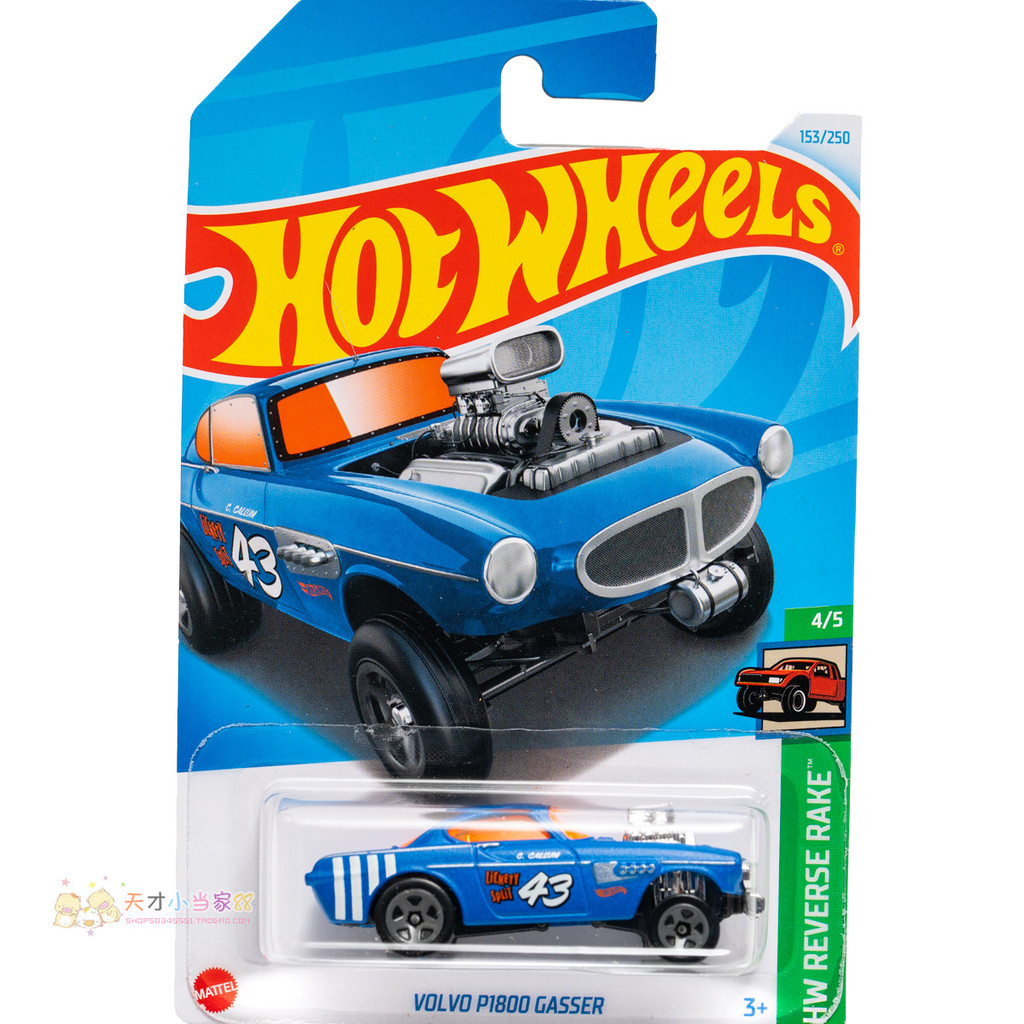 Không. 153 VOLVO P1800 GASSER VOLVO Blue Mattel Hot Wheels HW REVERSE RA