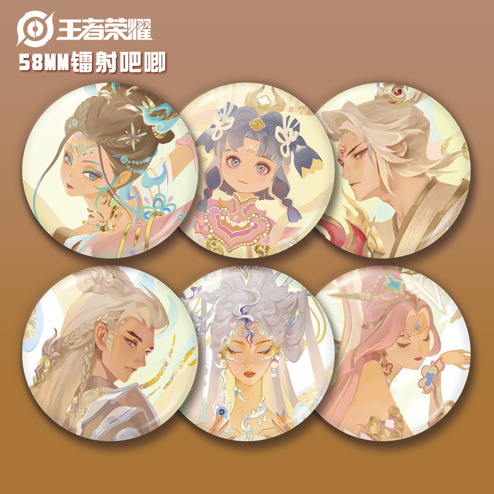 Kings Honor of Kings 58mm Laser Bar Cai Wenji Dajilan Nuwasi Air Shock Huy hiệu Guzi Game Hàng hóa