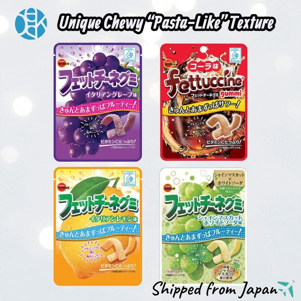 Nhật Bản snack Nhật Bản kẹo Chewy Gummy chua Gummy Bourbon