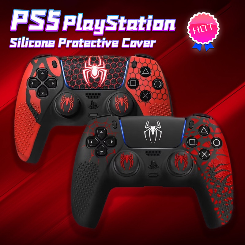 Da điều khiển PS5, Phụ kiện điều khiển PS5, Vỏ bọc điều khiển PS5 bằng silicon chống trượt