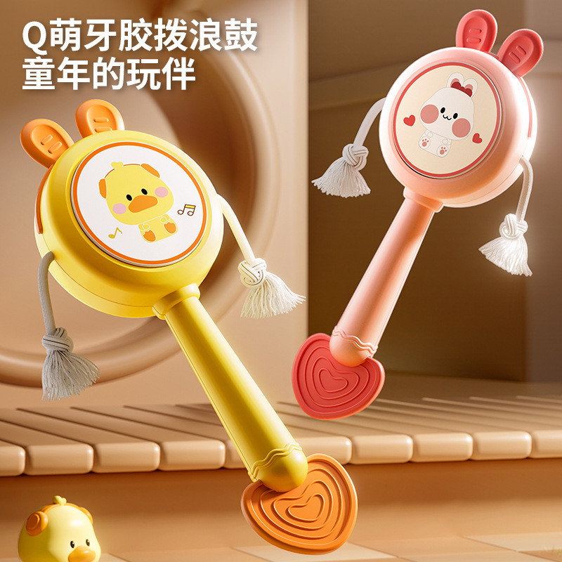 Trẻ Sơ Sinh Sóng Trống Có Thể Cắn Sơ Sinh 8 Tay Trống Nhựa Lục Lạc Bé Mầm Non Đồ Chơi Giáo Dục MV22