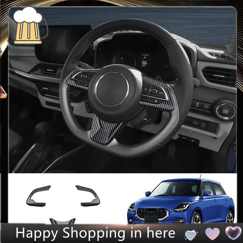 Nhãn dán khung viền nút vô lăng cho phụ kiện nội thất ô tô cho Fronx 2024